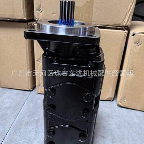 David Brown X1A50685068/146208齿轮泵