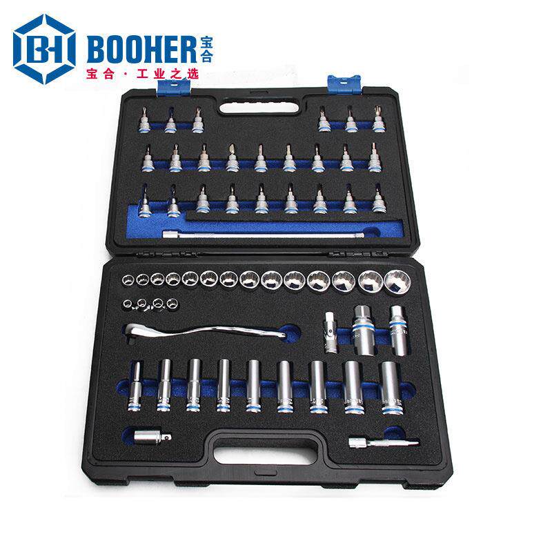 Booher宝合套装工具 58件10MM系列套筒组套 BH2300202