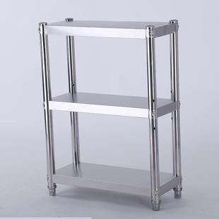 宽25cm夹缝置物架长60厨房落地宽20墙角架窄缝间隙收纳新品