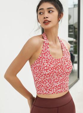 Red Sports Floral Fitness Neck Vest Yoga Halter Bra Wear