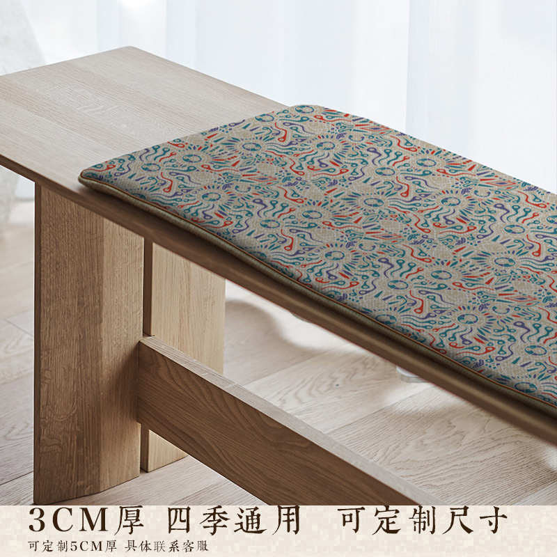 垫凳长卡座椅子换鞋印花长板凳方凳屁坐垫条凳海绵梯形垫坐垫新款