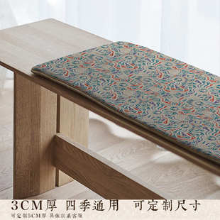 凳屁垫海绵印花垫 长条凳坐垫椅子餐椅方凳梯形坐垫长板凳卡座换鞋
