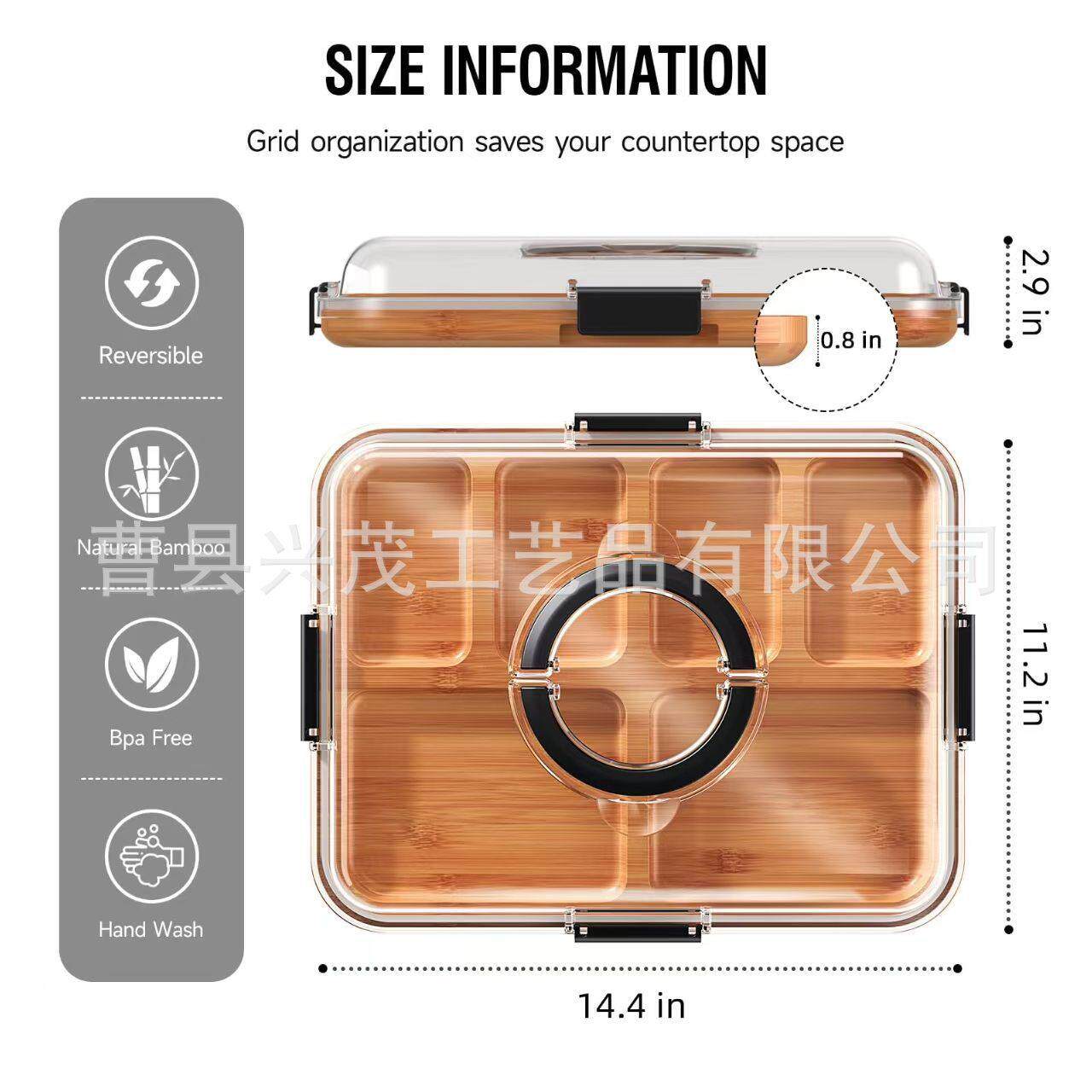 现货竹制熟食托盘厨房户外野炊分格实木托盘聚餐点心奶酪木托盘