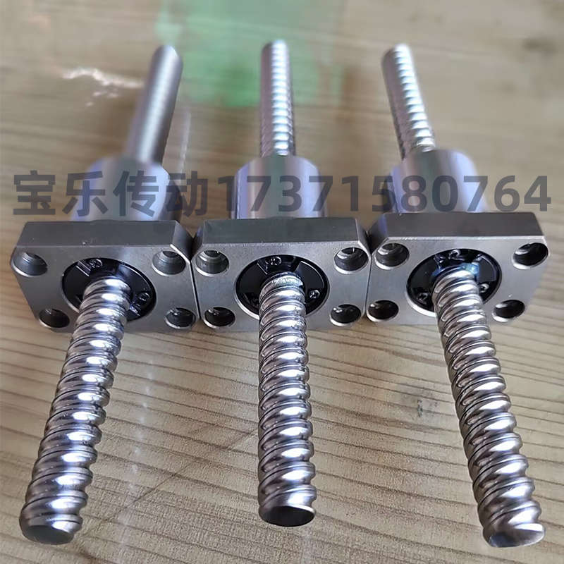 滚珠丝杆螺母套装XSSR1210 1610 1620 2010 2020方型螺帽丝杠全套