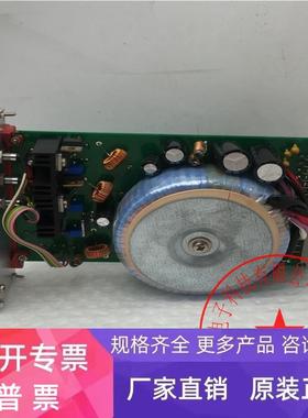 E.R.KUDRNOFSKY电源板NT15/24-Vers.2+SEDLBAUER AG变压器518560