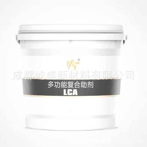 BPP促进剂厂家氟橡胶硫化促进剂氟橡胶硫化促进剂BPP