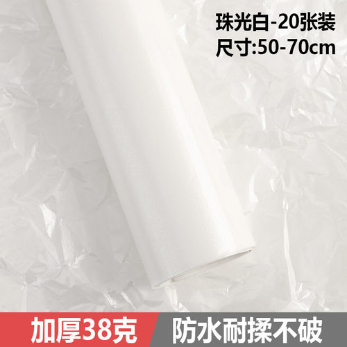 ins罗兰加厚雪梨防水花艺包装盒