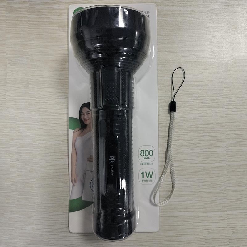 创意简约小台灯学习专用护眼led节能小夜灯充插两用宿舍灯充电灯