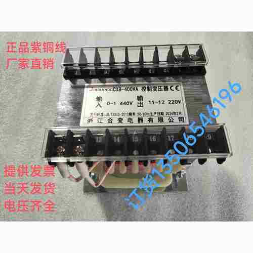 CXB-400VA上海金变CXB-150VA船用控制变压器63VA50W160VA250VA440