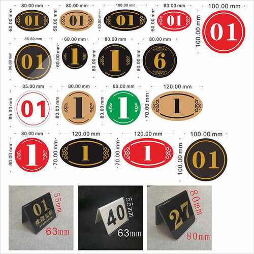 新款直销亚克力号码贴号码牌数字门牌数字贴桌牌号餐桌号小区宾馆