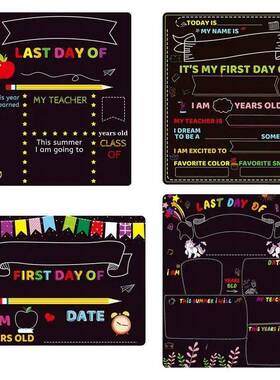 First Day Of School Chalkboard Reusable First & Last Day Of