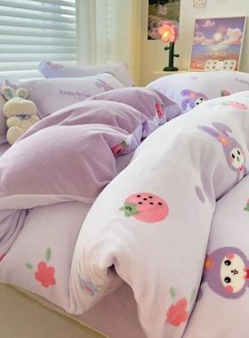 Quilt bedsheet bedcovers duvet sheets Bed Set Bedding Cover