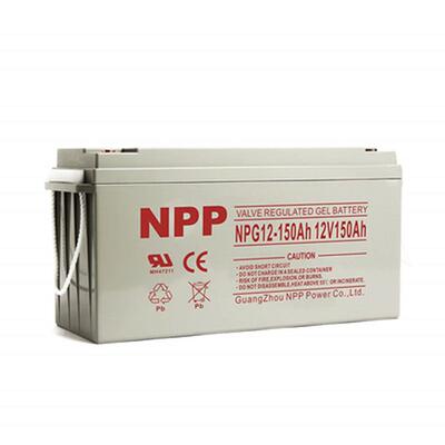 NPP耐普NPG12-150AH光伏板蓄电池12V150AH太阳能路灯蓄电池