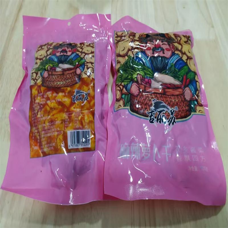 麻辣罗卜丁罗卜干咸菜下饭菜即食酱菜脆爽香辣鲜嫩爽脆散装小吃