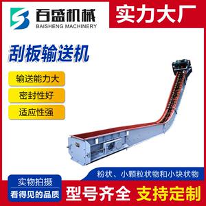 碳钢刮板输送机多种布置形式铸石板刮板机耐磨耐高温输送机厂家