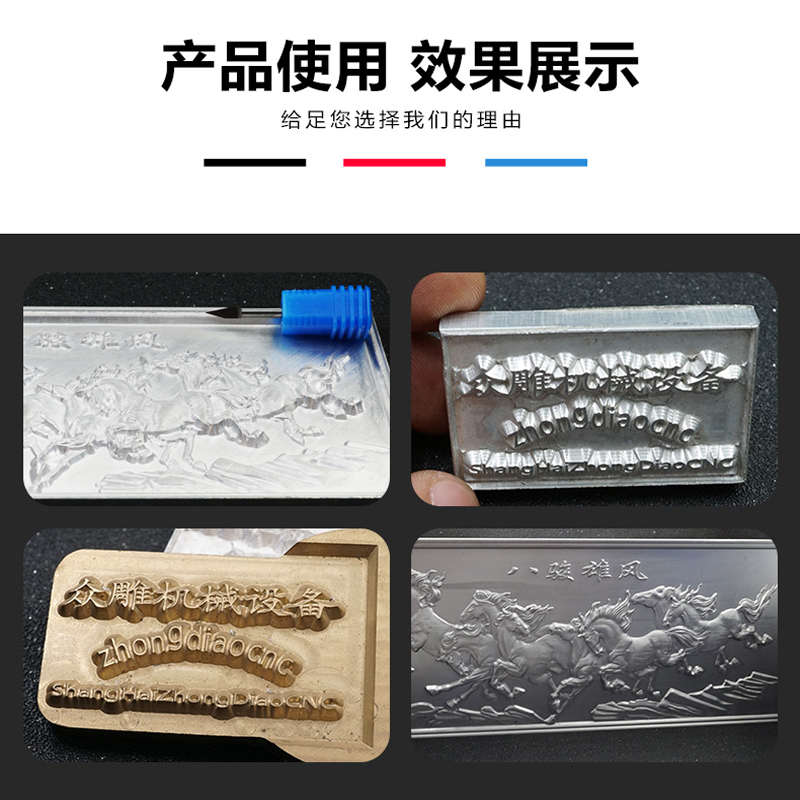 众雕6mm钨钢锥度平底尖刀模具钢铜铝板金属刻字刀CNC数控雕刻刀具
