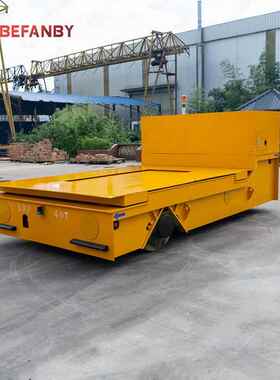 电动胶轮KYG无轨车充电电向360°转弯万无地平车池液压升降轨平板