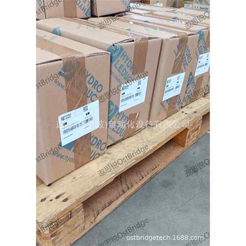 TXV75 051210 W 力度克LEDUC原装液5压泵特C价