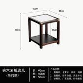 正品 客户极简ins边几轻奢方形沙发边几小型厅茶几几复古小边实木