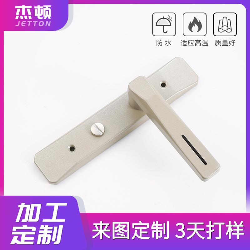 卫浴门锁铝合金静音执手锁厕所厨房玻璃门锁卫生间洗手间门锁