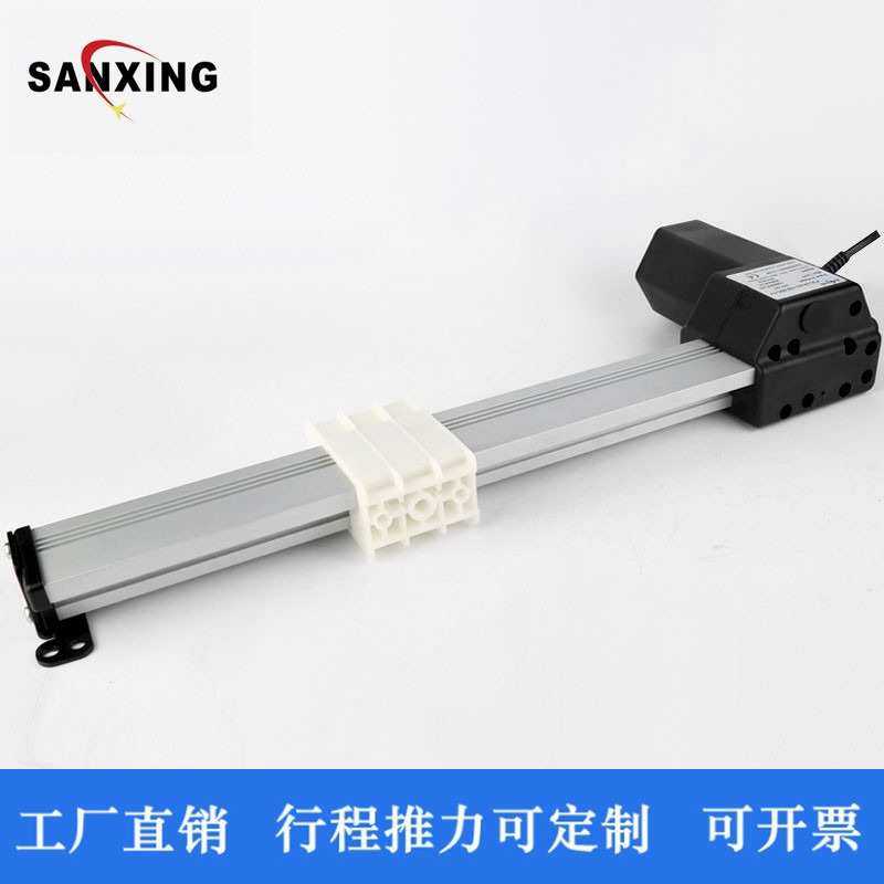 供应多行程电动推杆 平推伸缩杆滑块往复沙发电机linear actuator