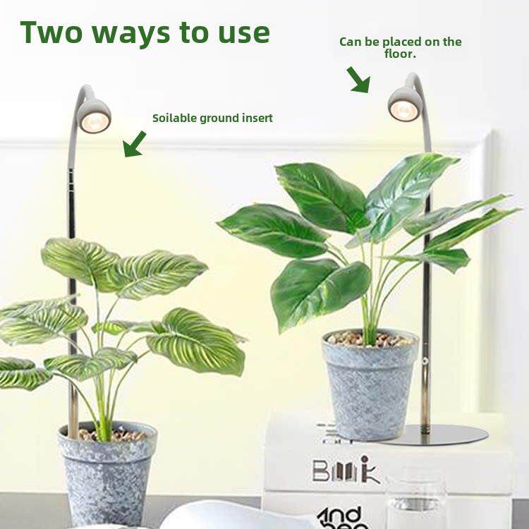地面植物生长灯模彷阳光落地式多肉草莓兰花绿色植物Led全光谱填