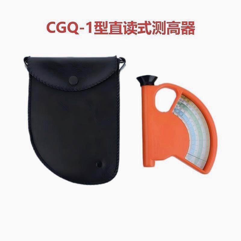 CGQ-1型直读式测器 直读测树尺度测试测量工具小型矿用设备