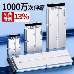 气缸小型气动双轴双杆大全TN10微型20单向TDA32x25