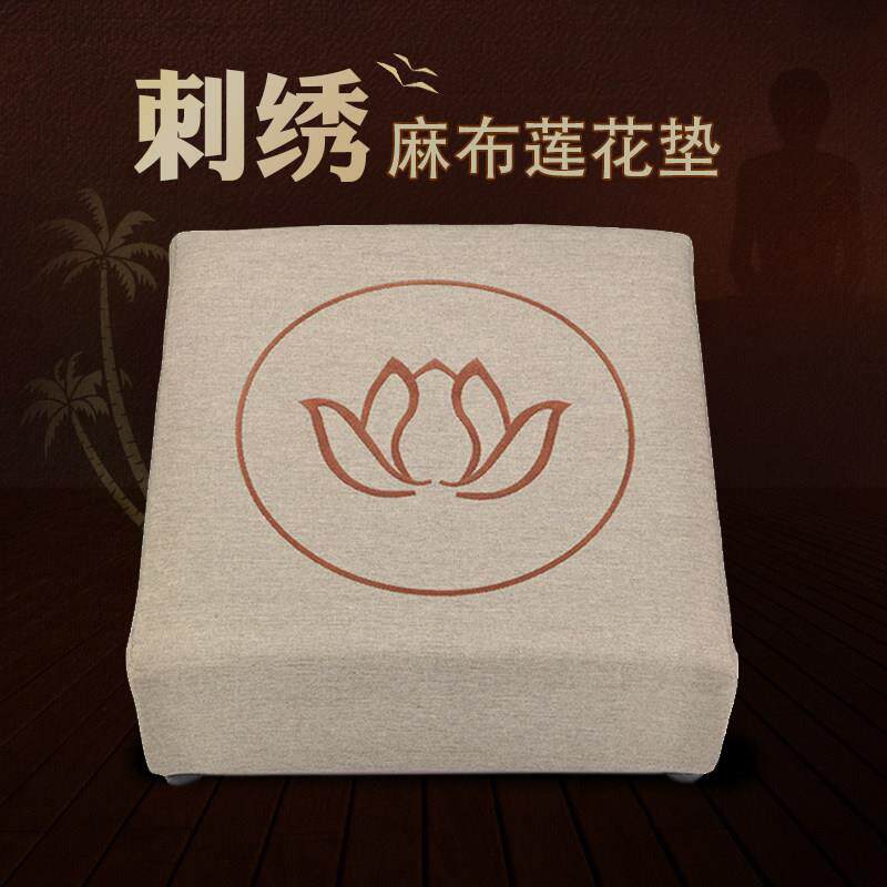 拜垫拜佛垫庄严品佛堂家用垫结实耐用蒲团亚麻方形莲花跪拜垫