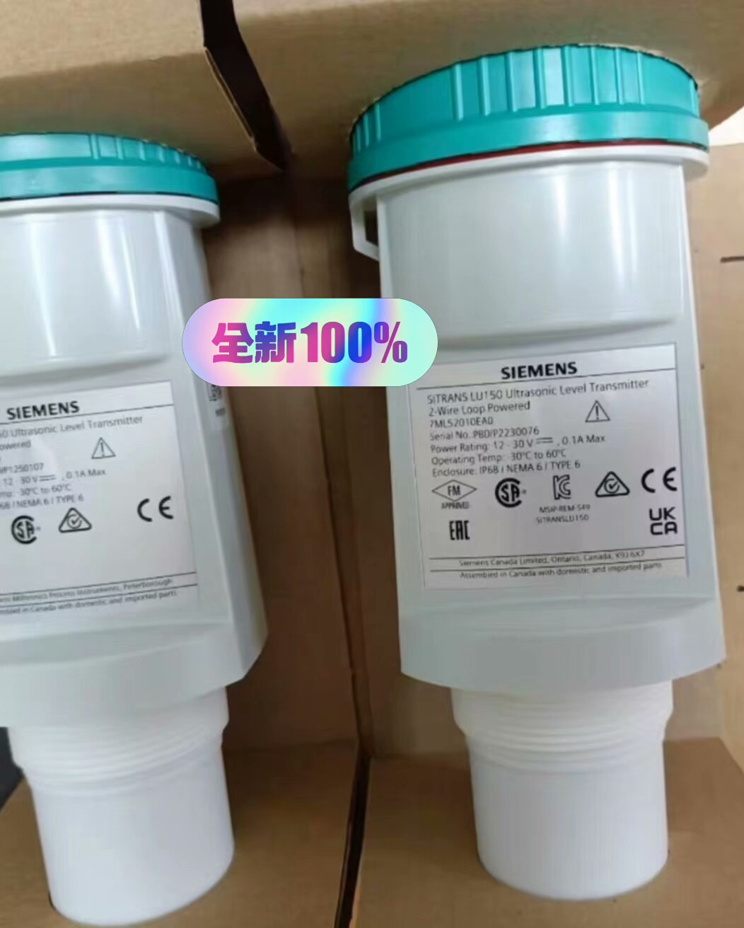 西门子超声波液位计7ML5201-0EB0全新原装正品现货