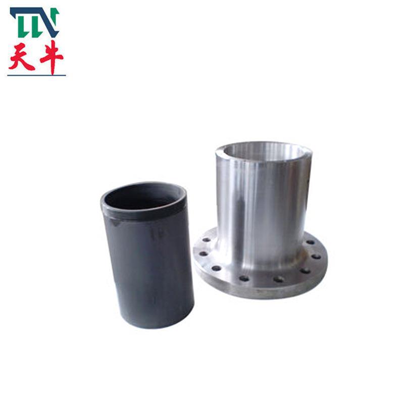 天牛供应 NHF210 法兰式液压联轴器