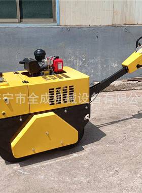 小型压路机全成震动压路机单轮汽油压实机振动草坪滚压机