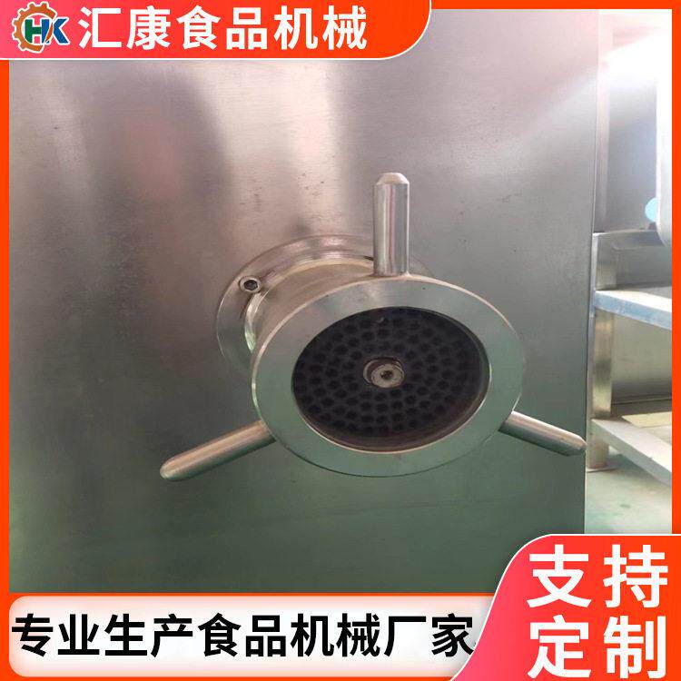 螺旋杆式鸡骨架绞肉机 宠物混合粮绞碎机 肉饼陷料绞粒设备