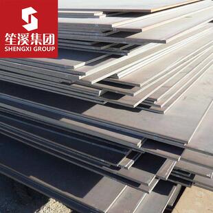 供应Q345GJC高建板低合金高强度钢板卷板中板中厚板提供质保书