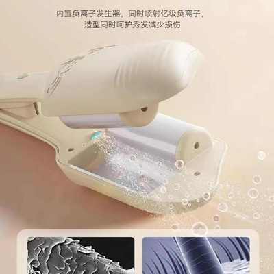 敏煌蛋卷头卷发棒40MM水波纹蛋蛋卷负离子不伤发夹板卷发