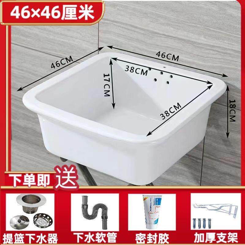 老式陶瓷洗菜盆长方形家用厨房洗碗水槽水槽阳台单水槽室外洗衣水