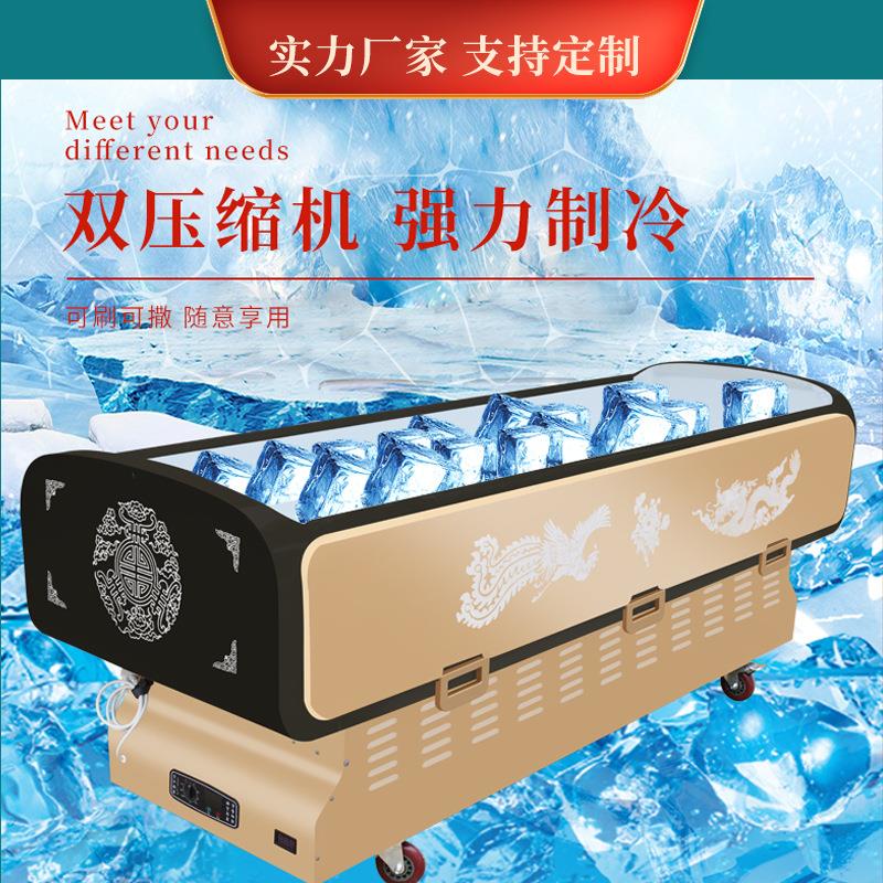 豪华水晶棺农村白事紫金棺双冷压缩机钛金板冰棺冰柜冷冻棺材