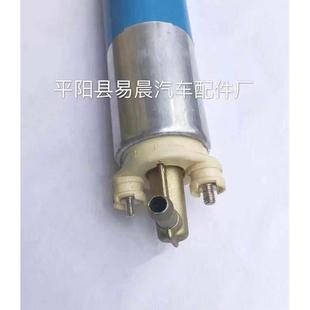 1厂直销燃油泵26TZG4A2家034224549M1