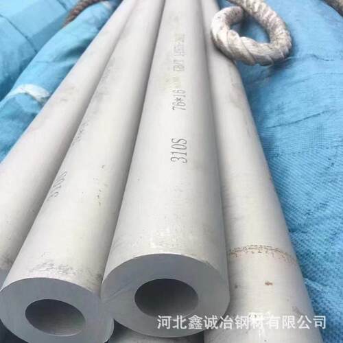 厂家直发朔州310s不锈钢管锅炉耐高温腐蚀06Cr25Ni20无缝不锈钢管