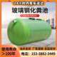 100立方化粪 成品玻璃纤维化粪池家用新农村三格化粪池桶4