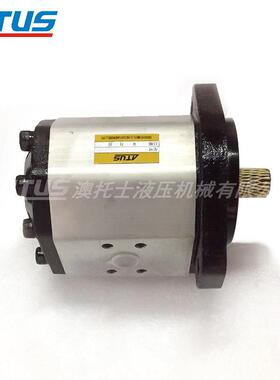 澳托士齿轮泵AZPG-22-040型号外齿轮液压泵替代油泵