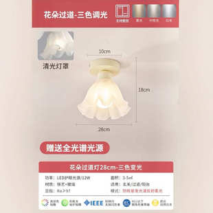 奶油风客厅餐厅吊灯花朵创意高级感客厅灯 法式
