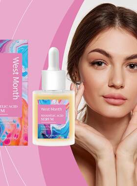 WEST MONTH Almond Ingredient Skincare Gentle and Moisturizin
