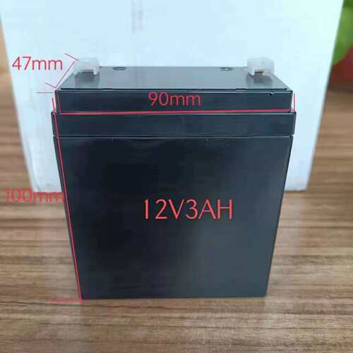 大成12V3A音箱蓄电池 万利达Y5M9000 L8M9015广场舞音响蓄电瓶