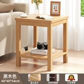 高档实木桌子沙小发边几头易客厅家用小圆桌简约阳台小简茶几卧室