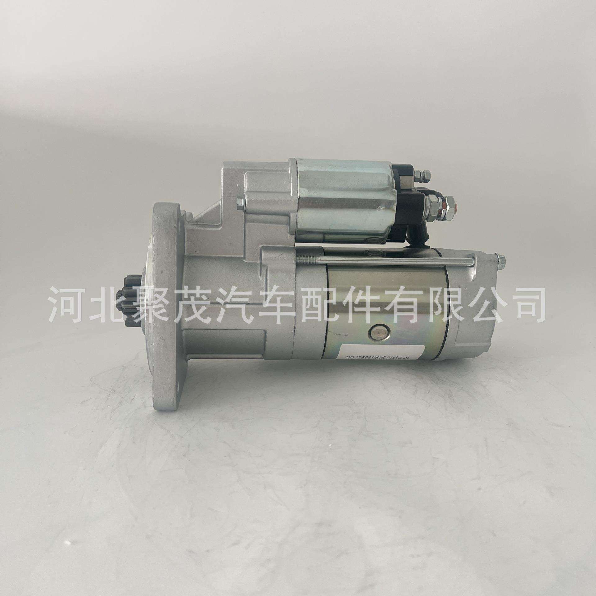 江淮 帅铃 骏铃启动马达QDJ2589 江淮纳威司达 迈斯福3.2L起动机8