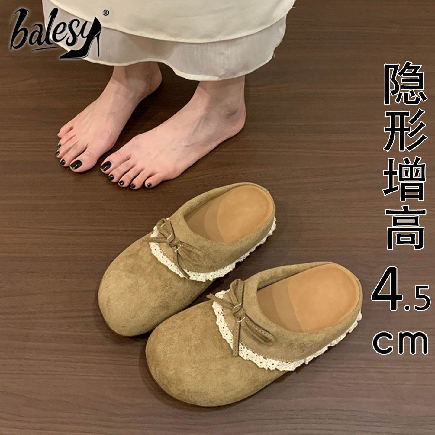 英国真皮厚底勃肯鞋女外穿夏2026新款小个子增高蝴蝶结包头半拖鞋