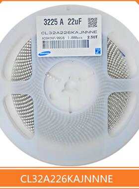贴片电容 1210 22UF X5R 16V 25V 226K长方形陶瓷滤波电容器