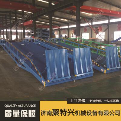 移动式等车桥集装箱装卸平台电动液压等车桥仓库物流牵引等车轿