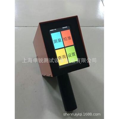 厂家供应BZ-26377型逆反射标志测量仪